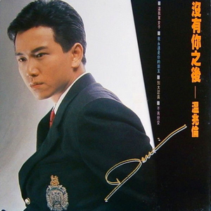 977精品视频在线观看
